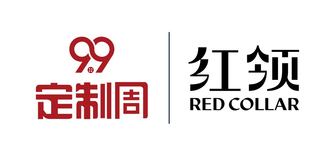 杏彩体育,99 定制周 零售企业系列报道之红领定制: 中国红领世界!