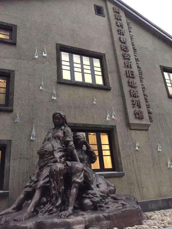 杏彩体育,中国人穿和服是对还是错