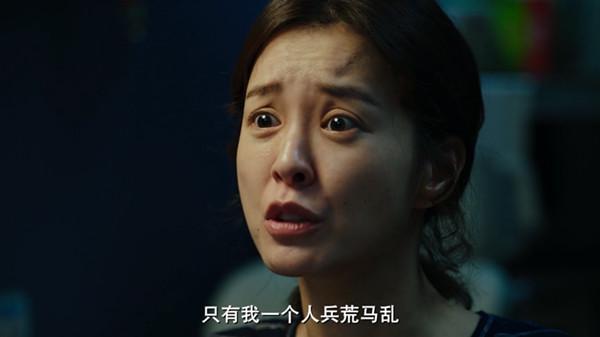 杏彩体育,38岁二胎宝妈控诉:因为一条168元的秋裤我结束了14年婚姻