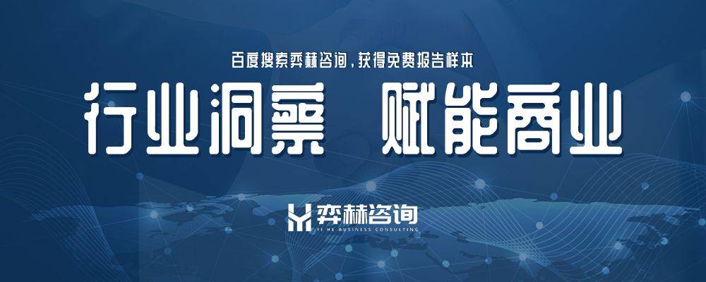 杏彩体育,全面分析2025年男士西装市场